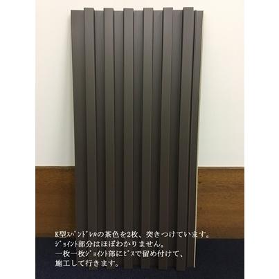 板金金外壁材 K型スパン150 ガルバリウム鋼板製 T 0 5 遮熱ブラック Ak Kspan 3 あおぞら工園 通販 Yahoo ショッピング