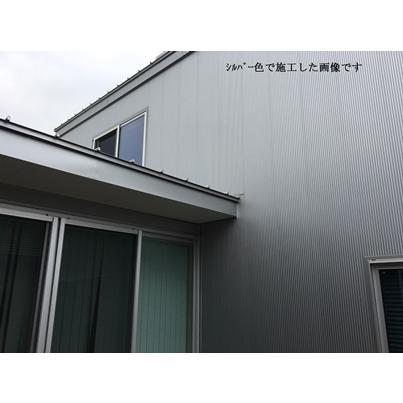 板金金外壁材 K型スパン150 ガルバリウム鋼板製 T 0 5 遮熱シルバー Ak Kspan 4 あおぞら工園 通販 Yahoo ショッピング