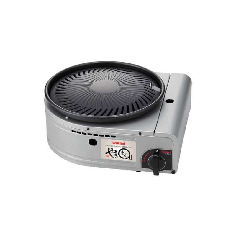 岩谷産業 Iwatani スモークレスグリル やきまる2 CB-SLG-2 : 島屋DIY 
