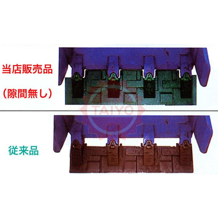 重機、ツメ 新品『3枚組 ツース盤』《強化型》18S ワイドタイプ 縦ピンタイプ◎肉