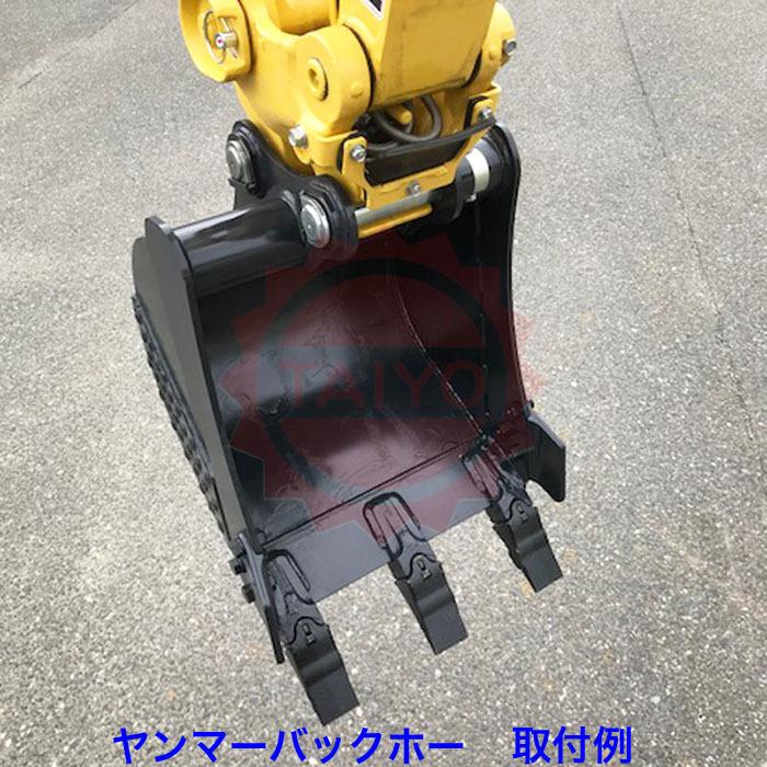 重機、ツメ 楽天市場】18S ポイント《越後商事》縦ピン式 バケットツース