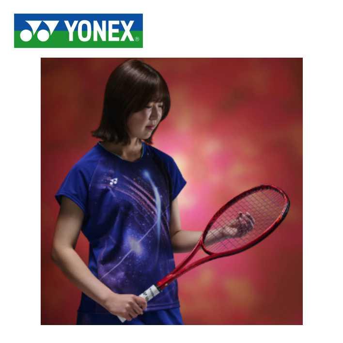 極美品【YONEX】GEOBREAK 70S 2本セット 軟式用 使用浅 楽天市場】ヨネックス YONEX ソフトテニスラケット GEOBREAK 70S