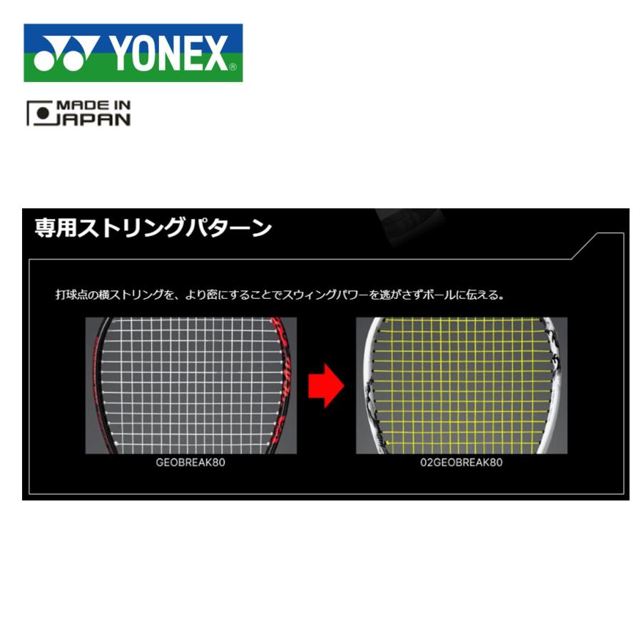 ヨネックスイレイサー160/fluxpr/DEELUXE/ID27.5 ヨネックスイレイサー160/fluxpr/DEELUXE/ID27.5 - メルカリ