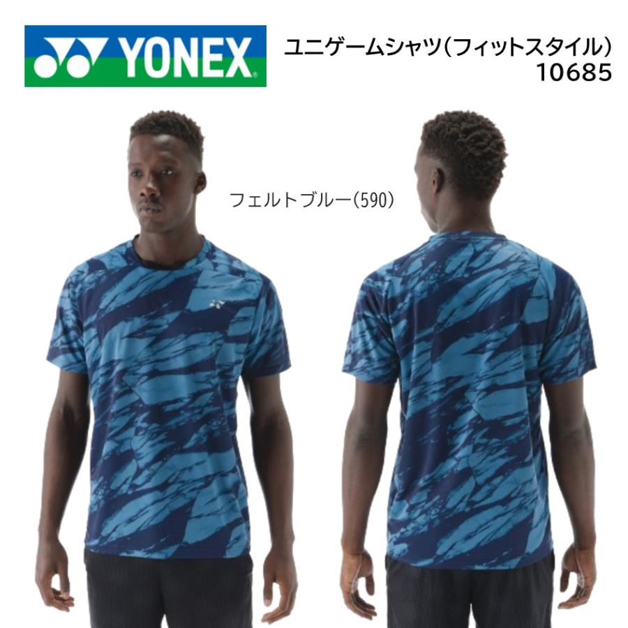YONEX YONEX ヨネックス 10685 メンズゲームシャツ