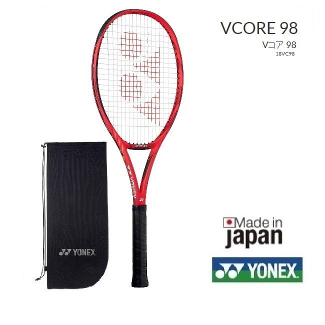 YONEX - 中古 テニスラケット ヨネックス ブイコア 98 2018年モデル (G3)YONEX VCORE 98 2018 ヨネックス ブイコア 98 2018 G3 YONEX Vコア 98 2018 V CORE