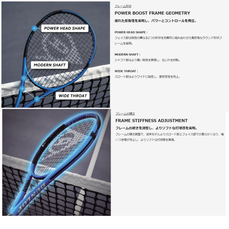 DUNLOP 40％OFF DUNLOP ダンロップ 硬式テニス ラケット