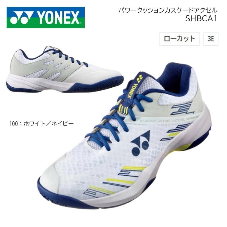 YONEX YONEX ヨネックス バドミントンシューズ パワー YONEX YONEX ヨネックス バドミントンシューズ パワー