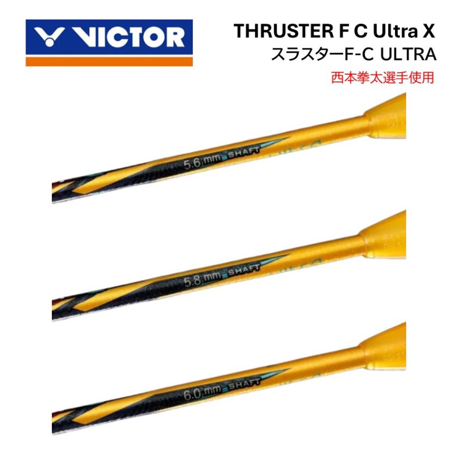 Wilson VICTOR TK-F-C ULTRA 4U5・5U6 / ビクタースラスターFC ULTRAX