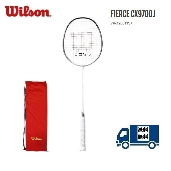 Wilson 50％OFF FIERCE CX 9700J WILSON ウィルソン 