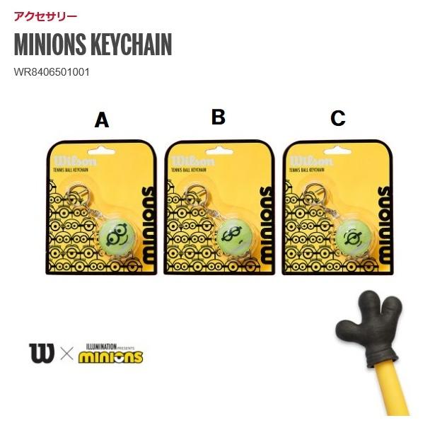 テニス バドミントン ウィルソン キーホルダー Minions Keychain ミニオン テニスボール Wr Wr プロショップヤマノ Yahoo 店 通販 Yahoo ショッピング