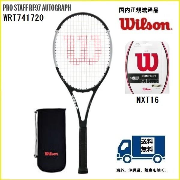 2025年最新】Yahoo!オークション -プロスタッフ 85の中古品 2025年最新】Yahoo!オークション -プロスタッフ 85の中古品