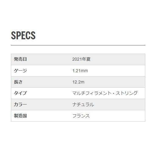 Wilson（ウイルソン） 30%OFF WILSON ウィルソン NXT POWER 18 硬式