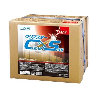 CXS シーバイエス クリアスター 18L 業務用 床用ワックス
