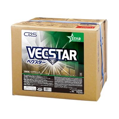 CXS シーバイエス ベクスター 18L 業務用 床用ワックス（Yahoo!・プロショップアイアイ ヤフー店）