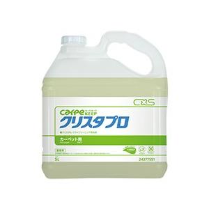 CXS シーバイエス クリスタプロ 5L　業務用 カーペット洗剤