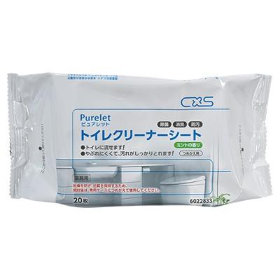 シーバイエス - CXS ピュアレット トイレクリーナーシート 20枚入袋x24個 御役目用 便座除菌洗浄剤 トイレ用品-その他トイレ用品-キッチン、日用品、文具