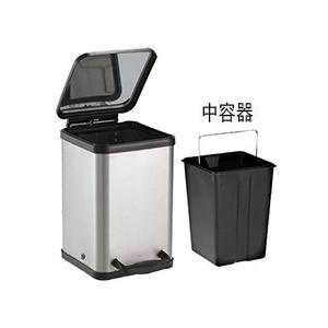 テラモト ペダルボックス角型 14L 業務用 衛生容器