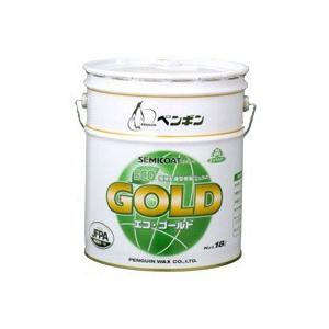 ペンギンワックス セミコートエコ・ゴールド 18L 業務用 床用ワックス