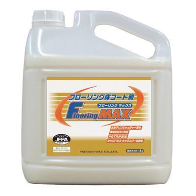 ペンギン　床　ワックス　業務用 ペンギンワックス フローリングマックス 4L 業務用 床用ワックス