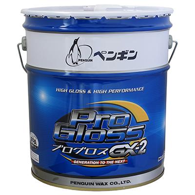 ペンギンワックス プログロス GX-2 18L 業務用 床用ワックス（Yahoo!・プロショップアイアイ ヤフー店）