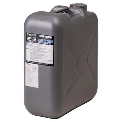 ミヤキ ダビンチ 18L 業務用 石材用洗剤 代引不可