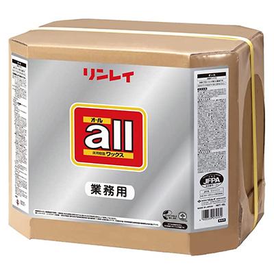 リンレイ オール 18L 業務用 床用ワックス（Yahoo!・プロショップアイアイ ヤフー店）