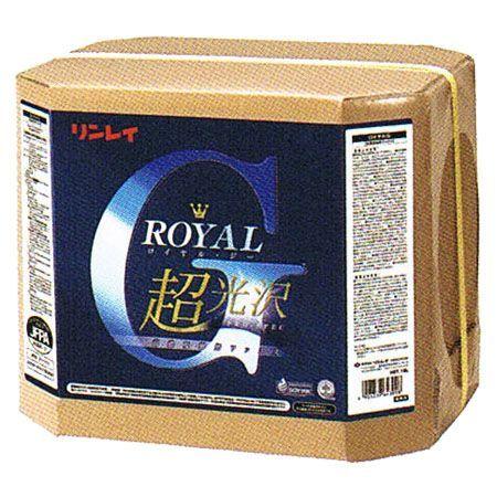 リンレイ ロイヤルG プレミアムグロス 18L 業務用 床用ワックス
