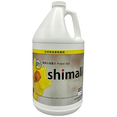 TOSHO 新イシモール 3.78L×4本 業務用 洗剤 代引不可