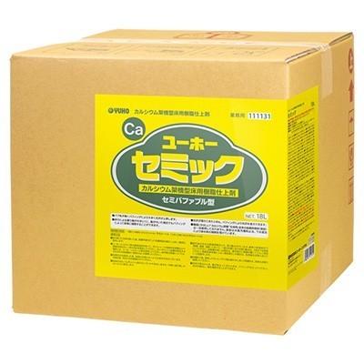 リピート多数 あす楽対応  【M25DRNC80IR】 限定デザイン