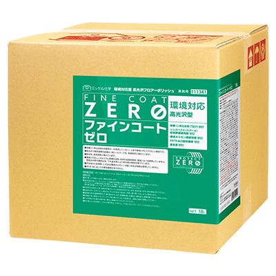 [売れ筋 ] MGUP4VV8RAL (MGUP4VV8RAL)
