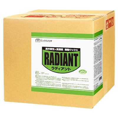 ミッケル化学(旧スイショウ) ラディアント 18L 業務用 床用ワックス