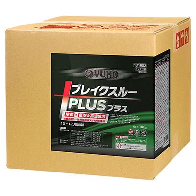 ミッケル化学 ブレイクスループラス 18L 業務用 床用洗剤