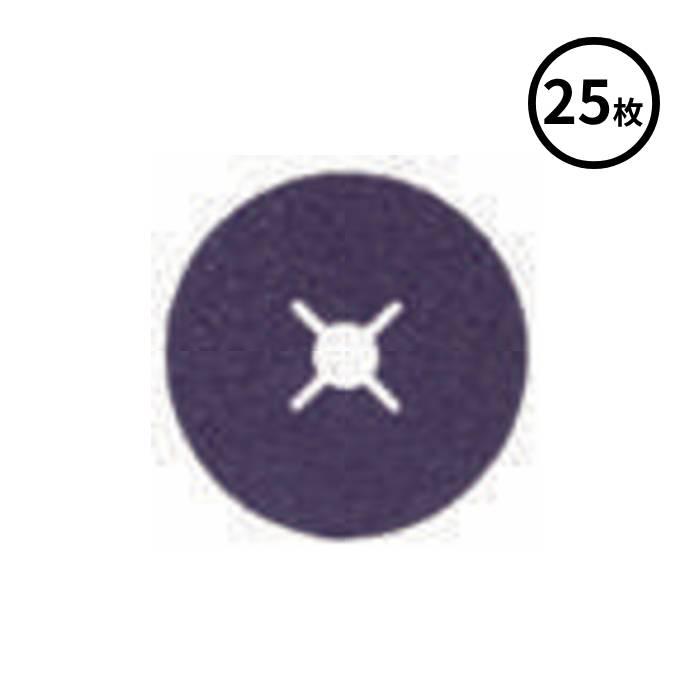 3Mキュービトロンセット 楽天市場】3M Cubitron3 （キュービトロン3） 切断砥石