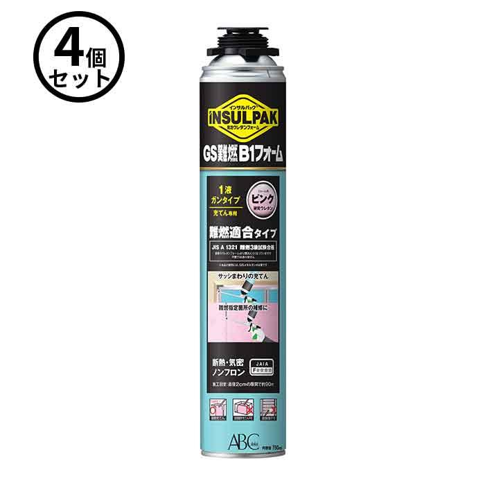 法人のみ ABC商会 (/AN) 4本 GS難燃B1フォーム 簡易型 発泡 法人のみ ABC商会 (/AN) 4本 GS難燃B1フォーム 簡易型 発泡