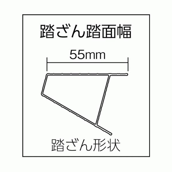 はしご兼用脚立　7尺　ALINCO PRS-210WA ALINCO（アルインコ） アルミ脚立 PRS-210WA PRS210WA 7尺 1.99m 兼用