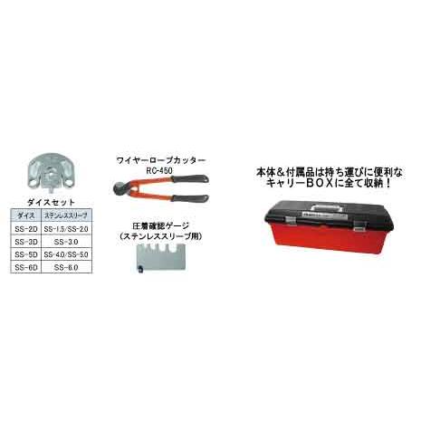 アーム産業 (/BD) アームスエージャー ステンレススリーブ用 アーム産業 (/BD) アームスエージャー ステンレススリーブ用