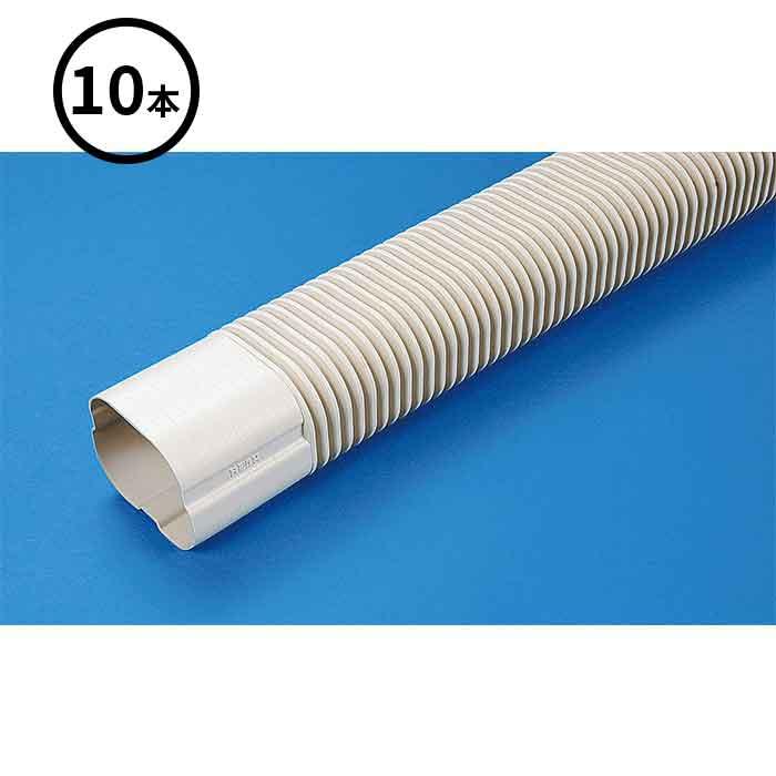 エアコン化粧カバー（10本） 法人のみ バクマ工業 BEAR (/BG) 10個 エアコン 配管カバー 自在継手