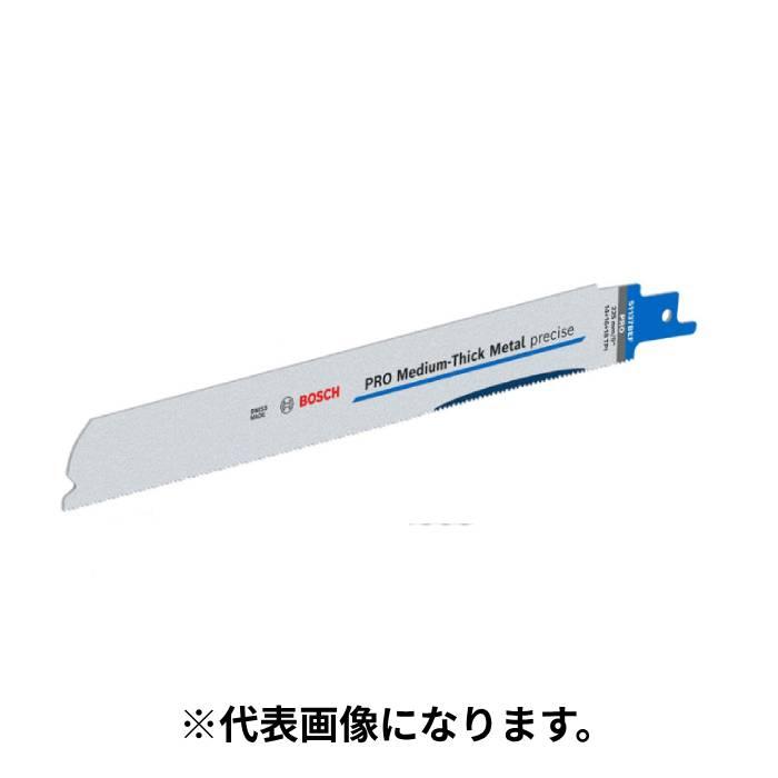 BOSCH（DIY、工具） 送料無料 ポスト投函 ボッシュ(/BD