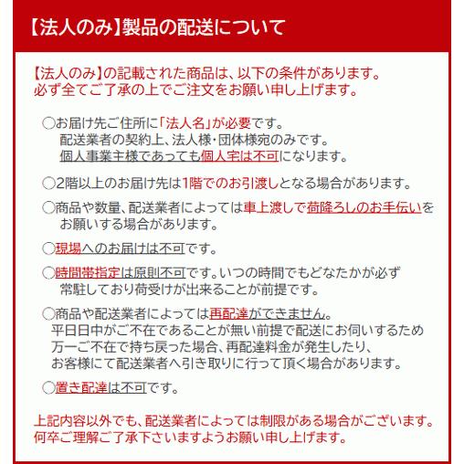 法人のみ チコーエアーテック(/AL) デスクトップエアカーテン HARNA パーテーション　飛沫防止パネルの代わりに見えない空気の壁 HRD-200_5