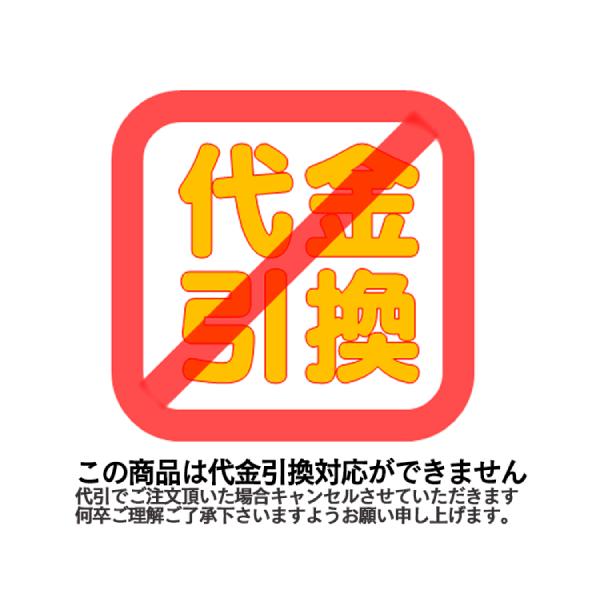 ダイキン工業(/AL) セラムヒート 遠赤外線暖房機　ヒーター　工場　作業所用　業務用 法人のみ ERK15NV｜proshopdate15｜08