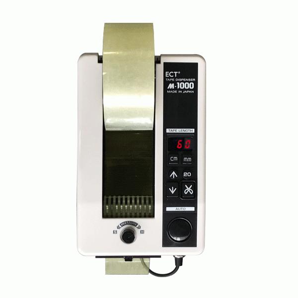 法人のみ エクト(/AH) 電子テープカッター スタンダード M-1000_1