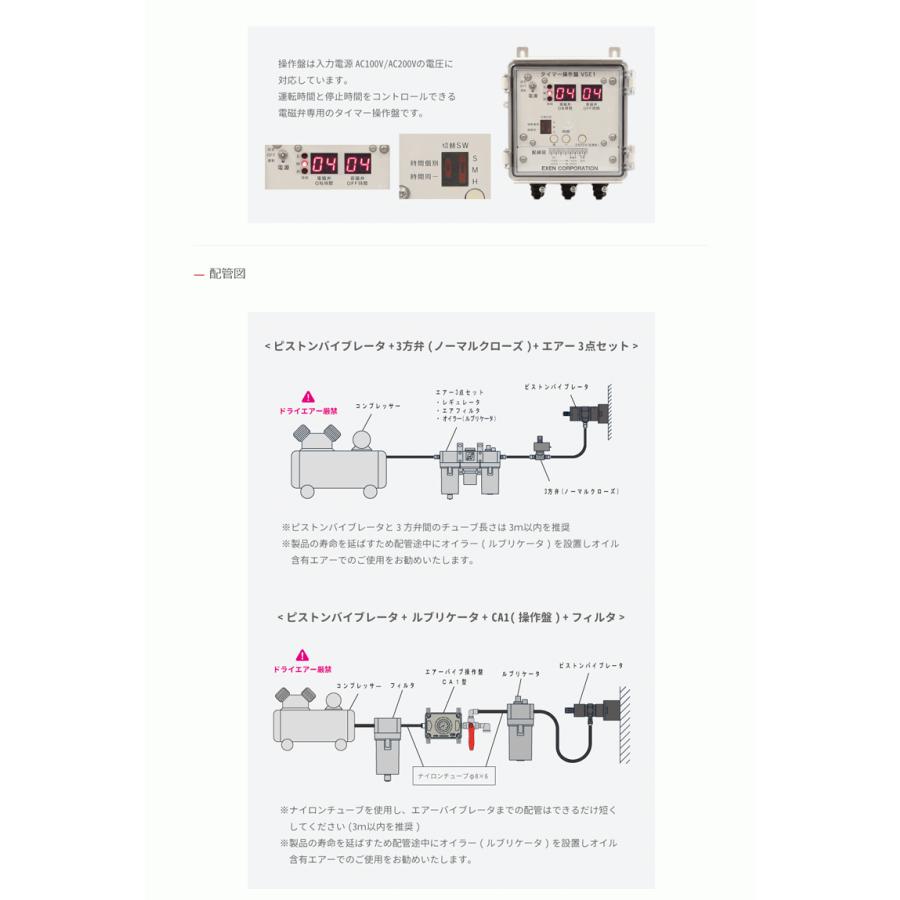ビストン・和声法 高品質 ハイグレード軽量ボアアップピストン48mmライブディオZX