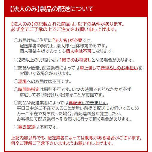 送料見積品 法人のみ エクセン EXEN (/AO) ロールスイーパー 本体 大容量ダストケース 移動用キャスター サイドブラシ別売 ES-2RB_8