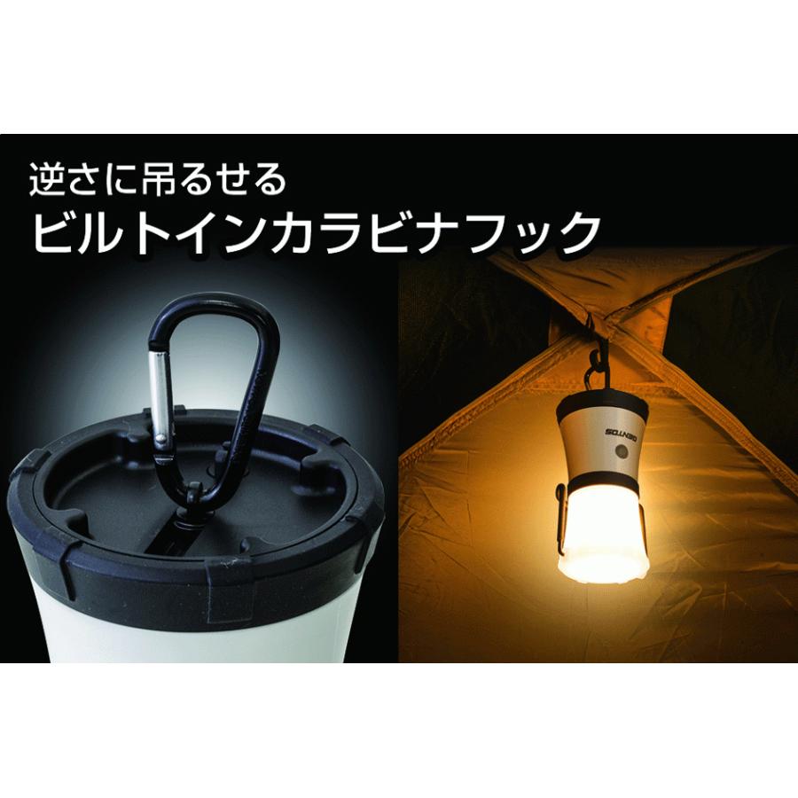 ジェントス L Ledランタン Ex 236d Upgrade Ex 236d Ledライト ワークライト Gentos Ex 236d Proshop伊達 通販 Yahoo ショッピング