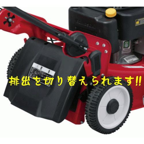 キンボシ(/A) ニューラインモアー エンジン式芝刈機 GSR-4800