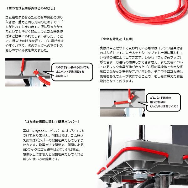 法人のみ 花岡車輌 (/AL) ダンディX ゴム紐付き プラスチック製 法人のみ 花岡車輌 (/AL) ダンディX ゴム紐付き プラスチック製