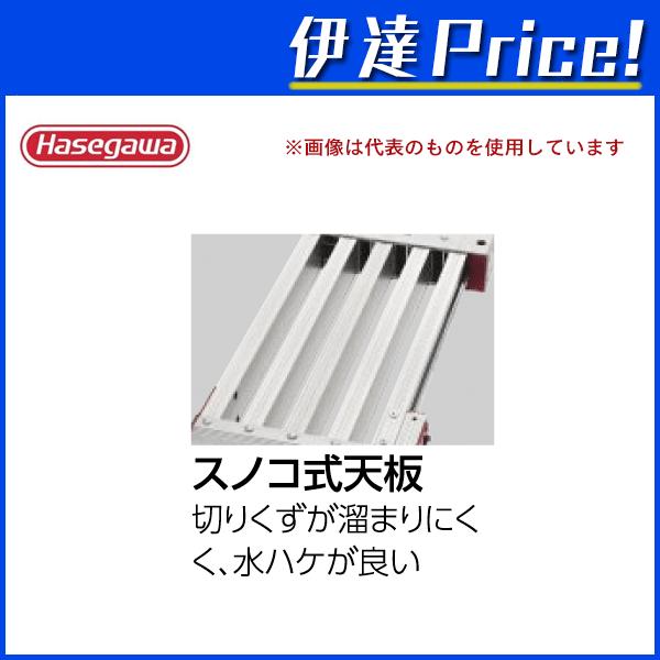 65%OFF!】法人のみ 長谷川工業( A) スノコ式足場台 DSL1.0-2709 建築
