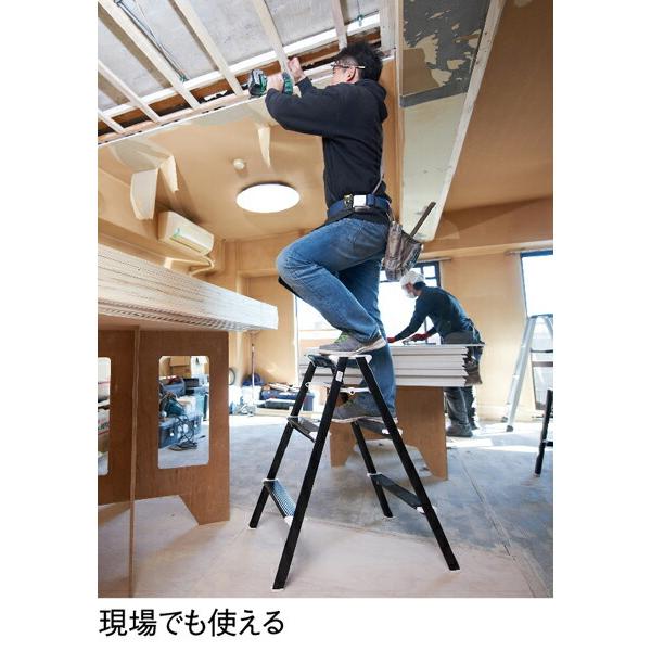 法人のみ 長谷川工業(/A) スキットステップ 3段 高さ80cm ブラック デザイン踏台 昇降台 階段 脚立 SK2.0-08BK｜proshopdate15｜03