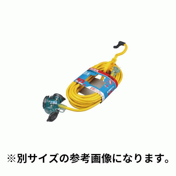 ハタヤ A Fx延長コード屋外用m レモンイエロー Fx 3 Y コードリール 延長コード お支払い方法 代金引換不可 の商品です 選択してください Ensino Ssp Go Gov Br