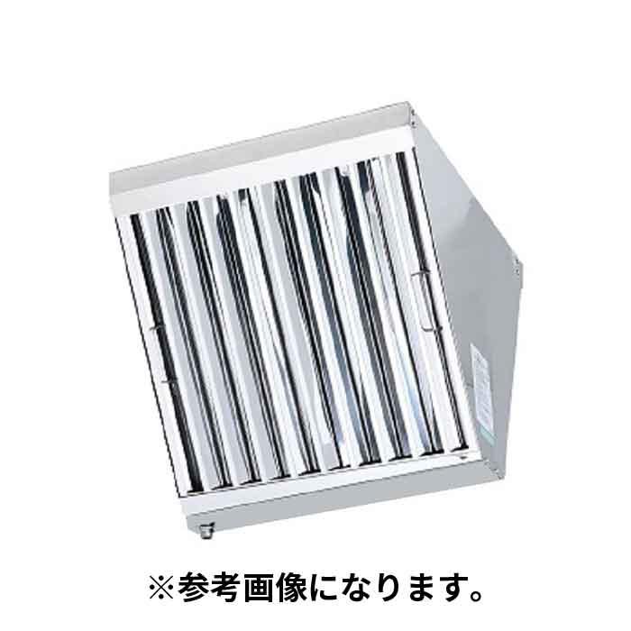 法人のみ ホーコス(/AW) ステンレス製 業務用 厨房用 グリース